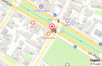 Кафе Dolce Vita на улице Розы Люксембург на карте