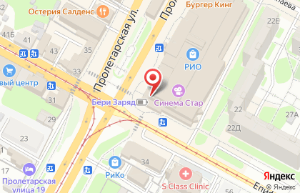 Магазин автоаксессуаров Автогаджет на Пролетарской улице на карте