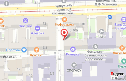 Охранное предприятие ВПК на карте