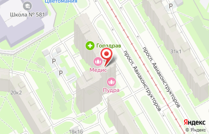 Химчистка-прачечная Бриз на проспекте Авиаконструкторов на карте