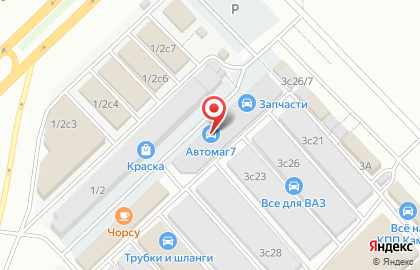 Торгово-сервисная фирма АртМобиль в Набережных Челнах на карте