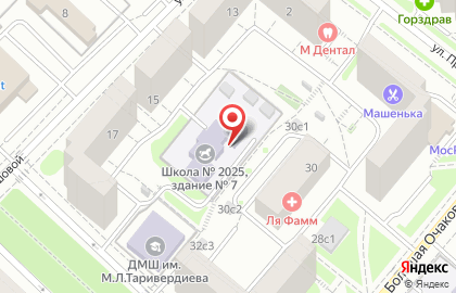 Школа №2025 с дошкольным отделением на улице Наташи Ковшовой на карте