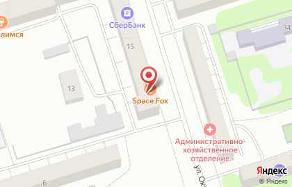 Центр паровых коктейлей FOX Lounge на карте