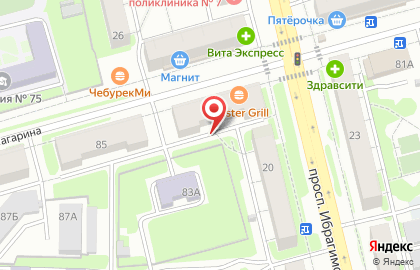 Два Пивовара на карте