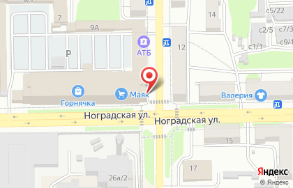 Косметическая компания Oriflame на улице Шишкина на карте