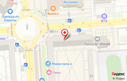 Магазин тканей и швейной фурнитуры Фантазия на улице Генерала Лизюкова на карте