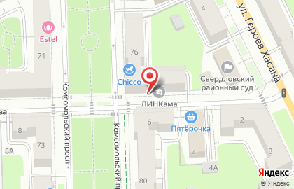 Центр дистанционного обучения ЛИНКама на карте