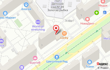 Компания Ваш бухгалтер на Подмосковном бульваре на карте