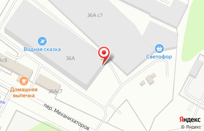 Магазин товаров для животных и огорода Зверский аппетит на Промышленной улице на карте