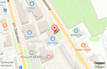 Медицинский центр Нарколог Экспресс на улице Ленина на карте