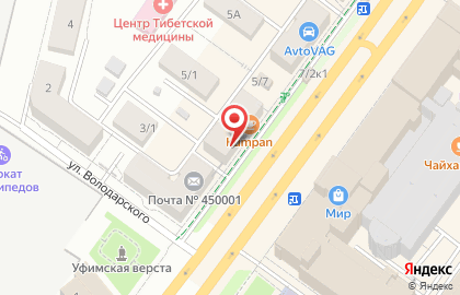 Банк Открытие в Уфе на карте