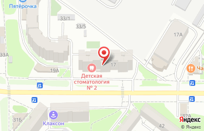 Детская стоматологическая поликлиника №2 в Томске на карте