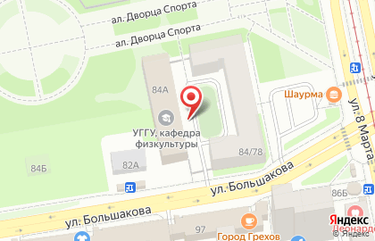 Кайдзен на улице 8 Марта на карте