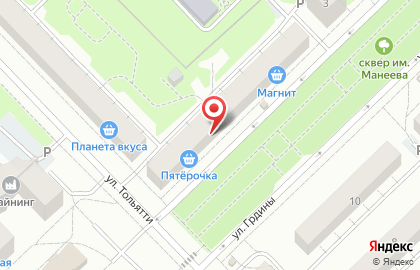 Супермаркет Пятёрочка в Центральном районе на карте