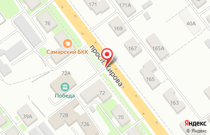 Самарское такси на проспекте Кирова на карте
