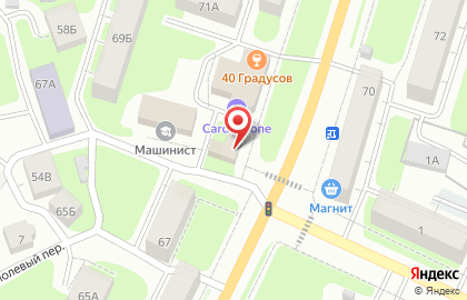 Торговая компания Сельхозтехника Май на карте