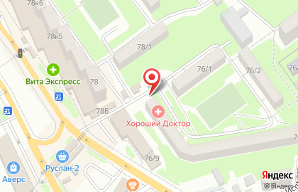 Октябрьский район Киоск по продаже фруктов и овощей на улице Немировича-Данченко на карте