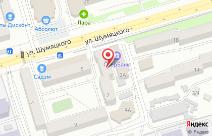 Ломбард Золотник в Октябрьском районе на карте