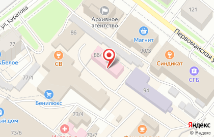 Бюро автоэкспертизы автоэкспертизы на Первомайской улице на карте