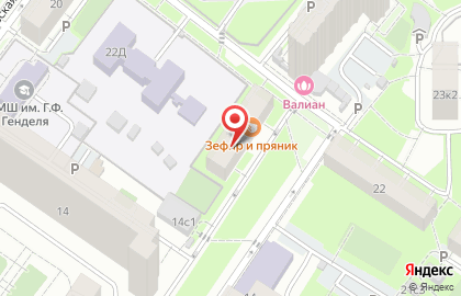 Новая Azn на карте