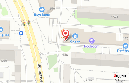 Аптечный пункт Аптечество на Вешняковской улице на карте