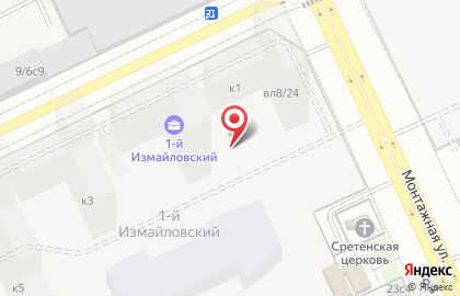 Техцентр Автотрест на Монтажной улице на карте