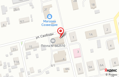СберБанк в Красноярске на карте