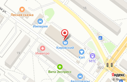 Kari на Билимбаевской улице на карте