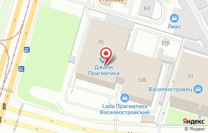 ​Центр малярно-кузовного ремонта Прагматика на Уральской улице на карте