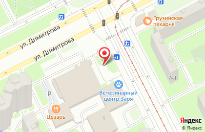 Киоск по ремонту обуви, Фрунзенский район на улице Димитрова на карте