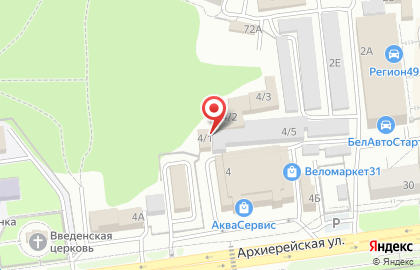 Автомастерская Car fabriks в Белгороде на карте