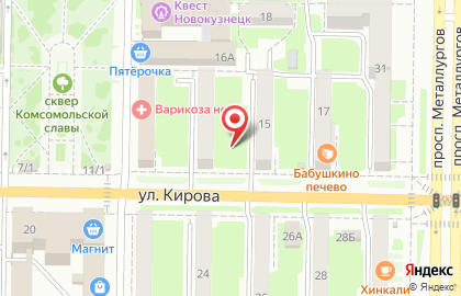 АкваЛайф на улице Кирова на карте