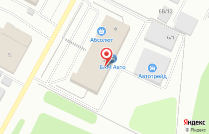 Магазин автотоваров Удачной дороги! на карте
