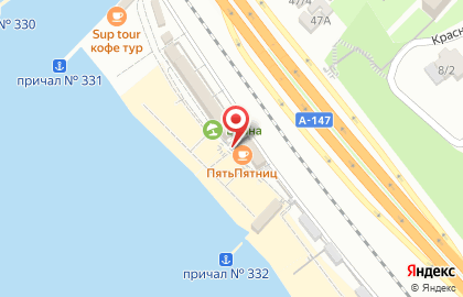 Кафе Пять пятниц на карте