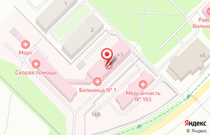 Новосибирская районная больница №1 на карте