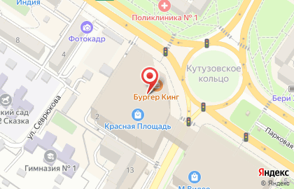 Банкомат Национальный стандарт на Анапском шоссе на карте