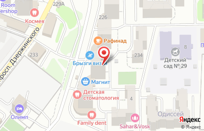 Лаборатория Евромед на проспекте Дзержинского на карте