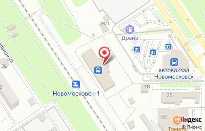 Железнодорожный вокзал, г. Новомосковск на карте