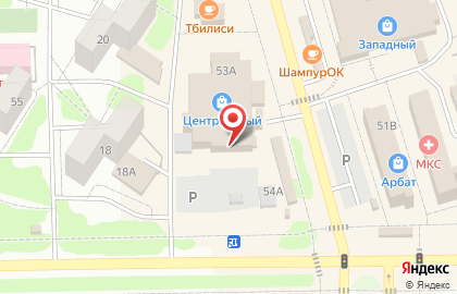 Супермаркет цифровой и бытовой техники DNS в Димитровграде на карте