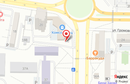 Гаражный кооператив Гараж в Комсомольском районе на карте