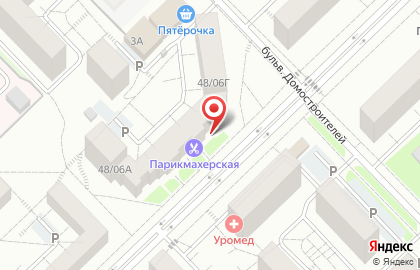 Бюро переводов Dialogue на улице Шамиля Усманова на карте