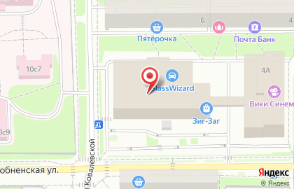 Магазин шаров и подарков Бими в Дмитровском районе на карте