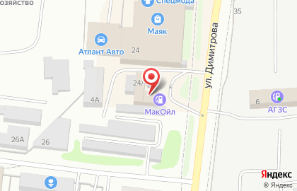 АЗС Макойл на улице Димитрова на карте