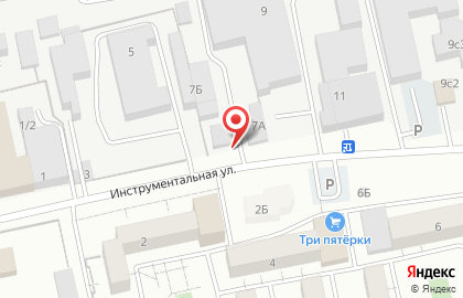 Магазин автозапчастей Читаавтотранс на карте