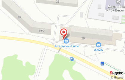 Аптека Фармленд в Уфе на карте