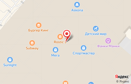 Торговая точка картин раскраски по номерам Цветной мир на карте