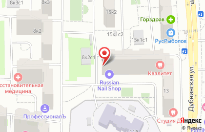 Мастерская по ремонту одежды и обуви в Москве на карте