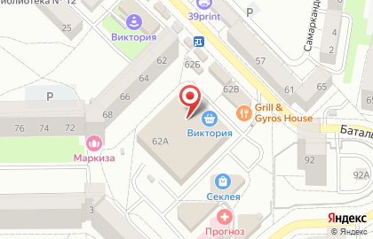 Позитив клуб на Батальной улице на карте