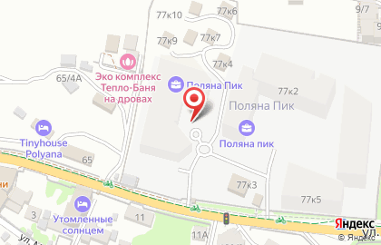 Сочинский филиал Банкомат, Газпромбанк на улице Защитников Кавказа на карте