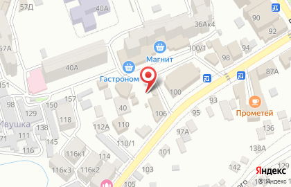 Зеленая лавка на Кисловодской улице на карте